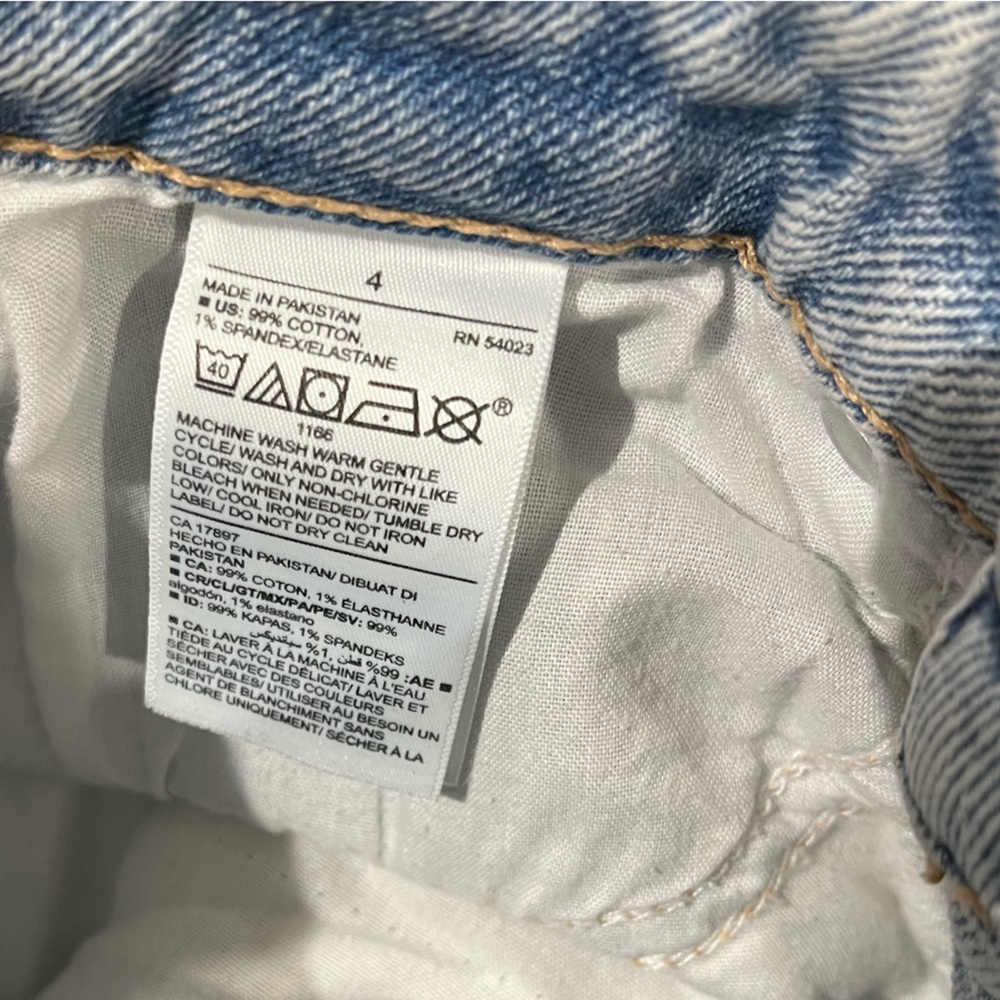 Express Straight Ripped Jeans - Picture 5 of 6
